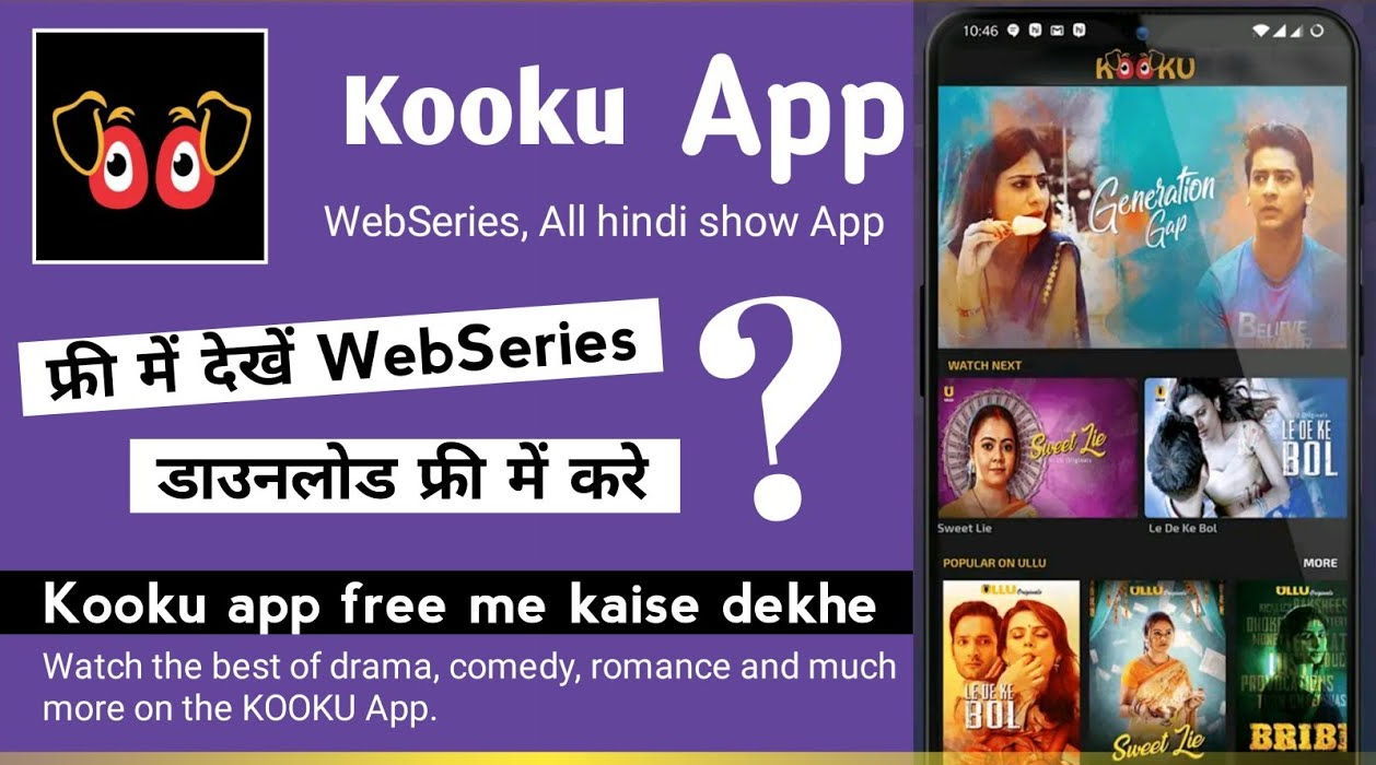 Download Kooku official App